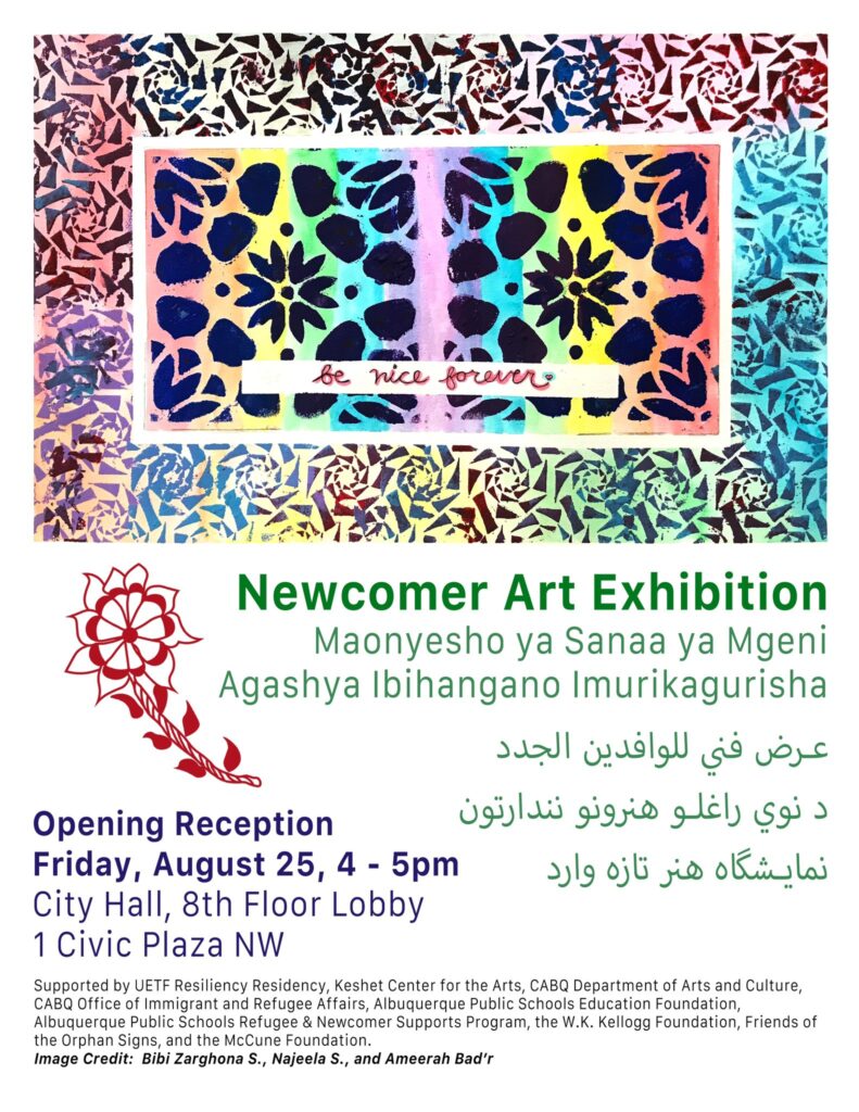 Newcomer Art Exhibition Opening Reception