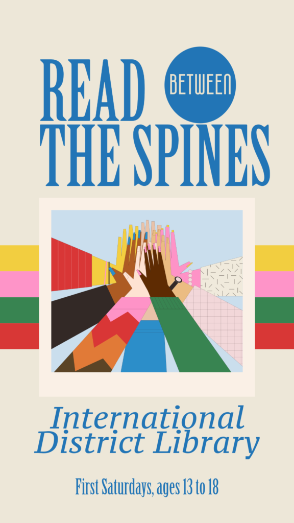 Read Between the Spines